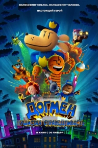 https://ЛордФильм.gg/10267-omen-pervoe-znamenie.html
